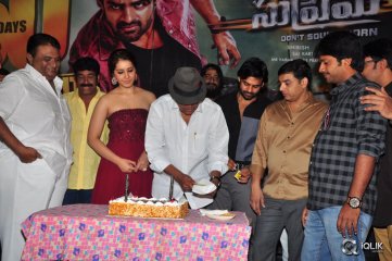Supreme Movie 50 Days Function